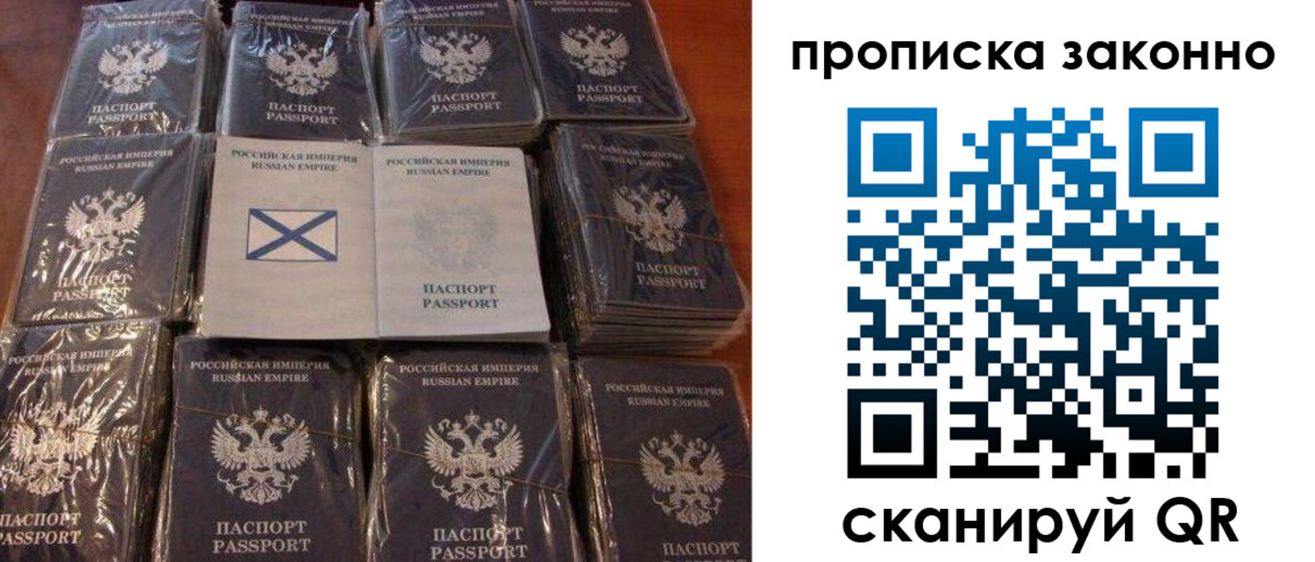 регистрация для школы в Котельниче