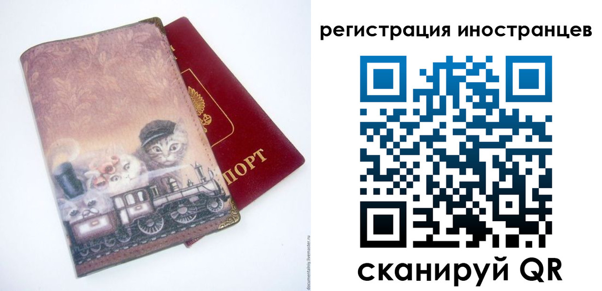 пропишу в квартире в Котельниче